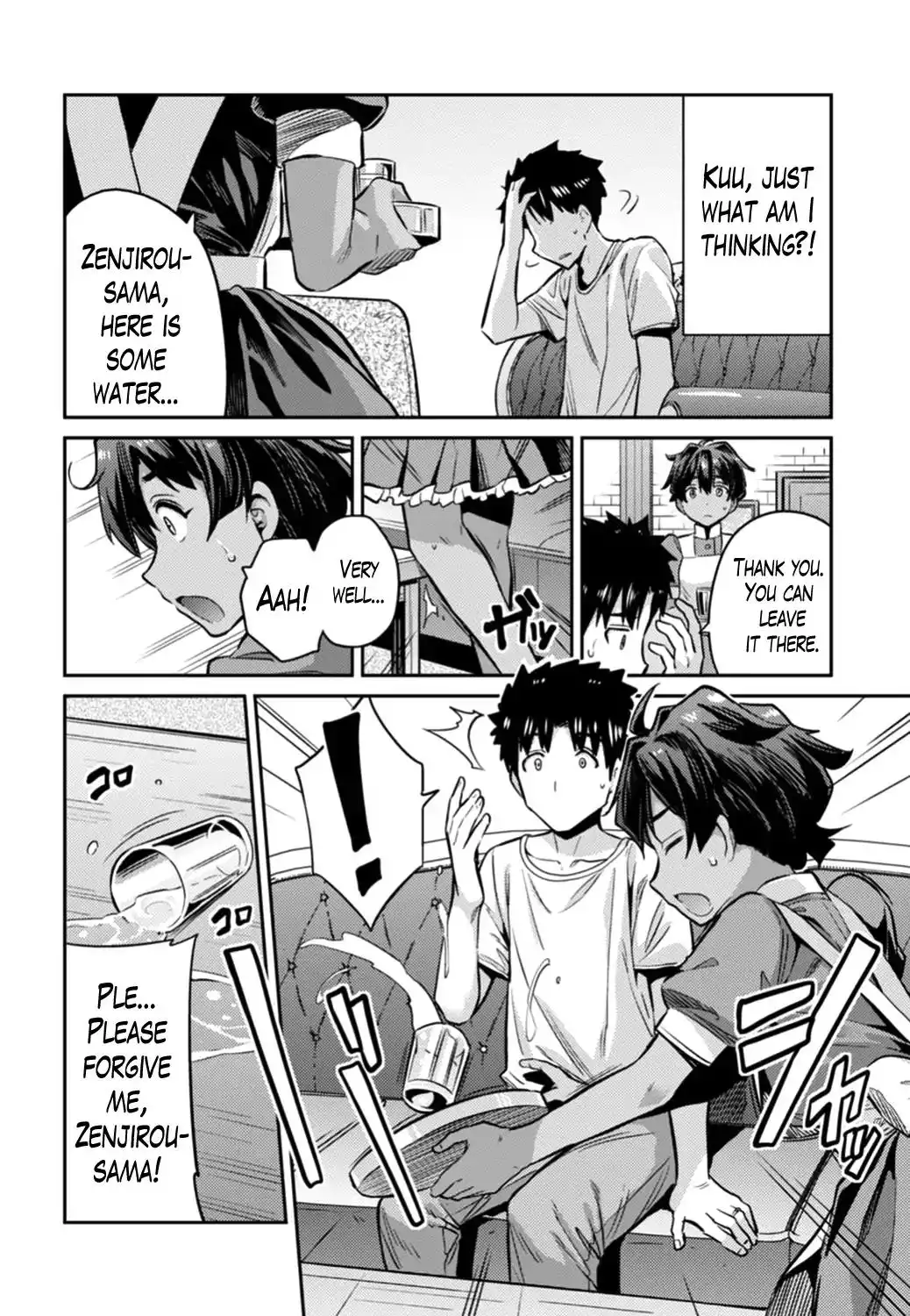 Risou no Himo Seikatsu Chapter 15 12